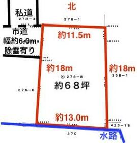 福島県会津若松市旭町