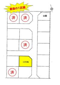 三重県松阪市小野江町