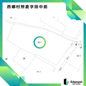 福島県西白河郡西郷村大字熊倉字田中前