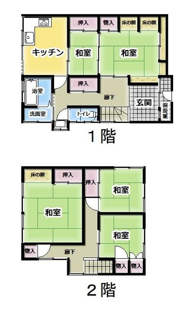 house for sale in Ojiya, Niigata | ¥800,000 | 4K | Akiyama house find…