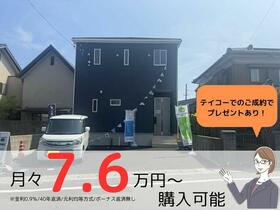 山口県周南市政所３丁目
