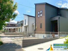 宮城県富谷市日吉台２丁目