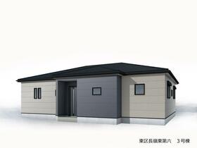 熊本県熊本市東区長嶺東５丁目