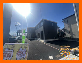 大阪府羽曳野市誉田５丁目