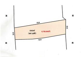 茨城県鹿嶋市大字平井