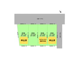 北海道札幌市北区新琴似四条１丁目