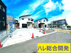 宮城県仙台市太白区金剛沢２丁目