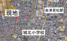 福島県会津若松市石堂町