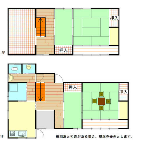 detached 佐賀県唐津市鎮西町名護屋