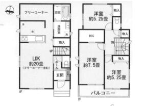 兵庫県神戸市須磨区禅昌寺町１丁目
