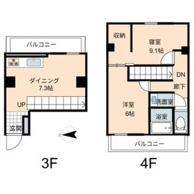 第３ほーずいマンション