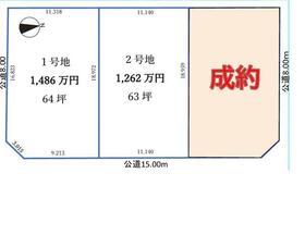 北海道札幌市北区屯田八条８丁目