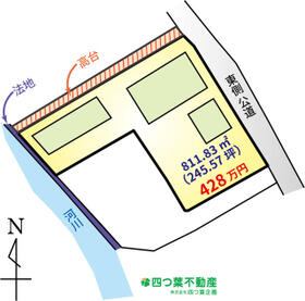 群馬県高崎市高浜町