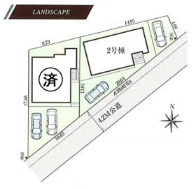 東京都あきる野市伊奈