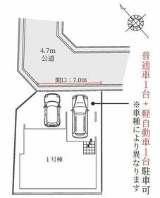 兵庫県姫路市車崎１丁目