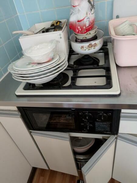 apartment 群馬県吾妻郡草津町大字草津
地図を見る