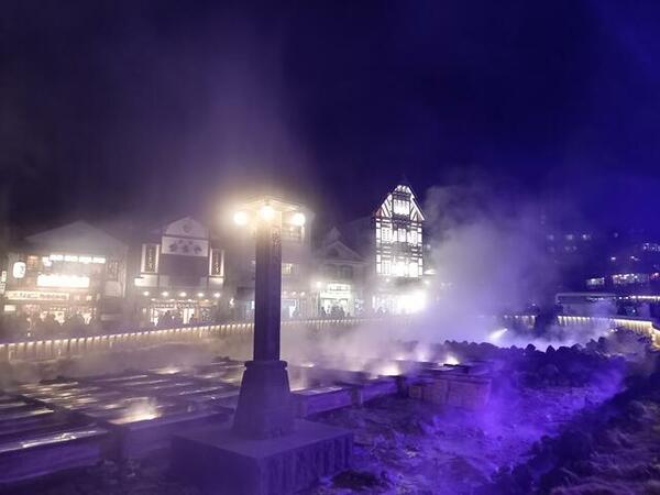 apartment 群馬県吾妻郡草津町大字草津
地図を見る