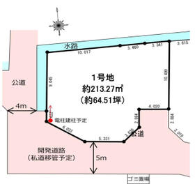 熊本県熊本市西区城山半田４丁目