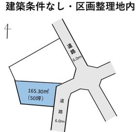 群馬県高崎市石原町