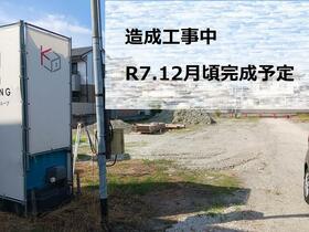 徳島県徳島市中吉野町１丁目