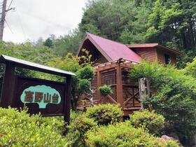 和歌山県伊都郡高野町大字花坂