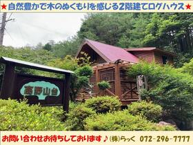 和歌山県伊都郡高野町大字花坂
