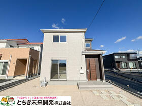 栃木県栃木市大宮町