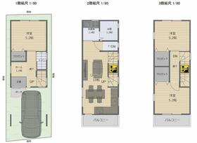 京都府宇治市広野町中島