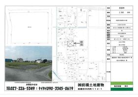 群馬県前橋市西善町