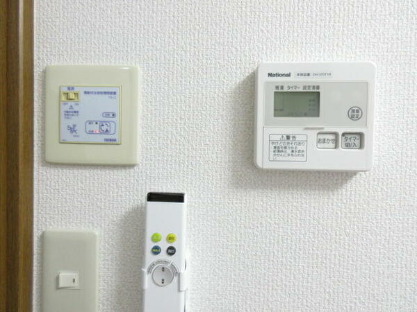 apartment 山形県西村山郡河北町谷地丙
谷地の賃貸情報を見る
物件地図