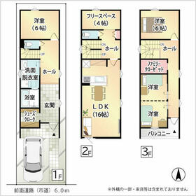 大阪府大阪市東住吉区針中野３丁目