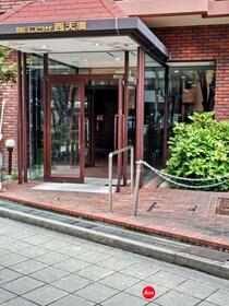 大阪府大阪市北区西天満３丁目