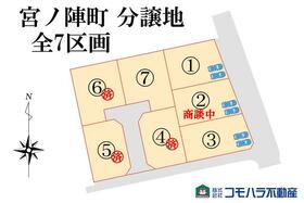 福岡県久留米市宮ノ陣町大杜