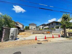 兵庫県神戸市北区星和台５丁目