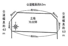 奈良県香芝市鎌田
