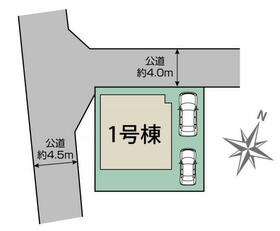 神奈川県平塚市桜ケ丘