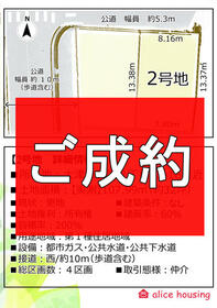 滋賀県大津市勧学２丁目