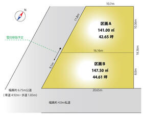新潟県新潟市江南区亀田水道町１丁目