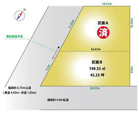新潟県新潟市江南区亀田水道町１丁目