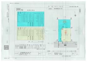 熊本県熊本市南区合志２丁目