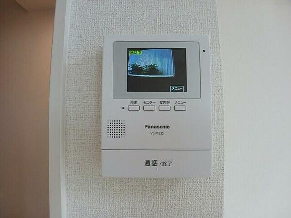 apartment 山形県長井市清水町１丁目
清水町の賃貸情報を見る
物件地図