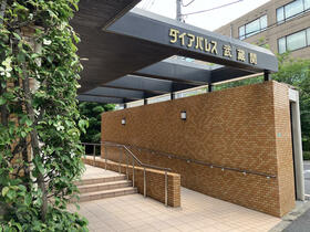 ダイアパレス武蔵関５階