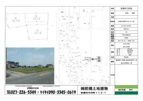 群馬県前橋市西善町