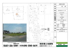群馬県前橋市西善町
