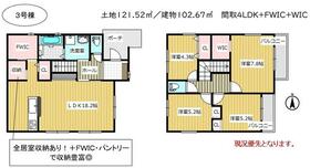 愛知県海部郡蟹江町桜２丁目