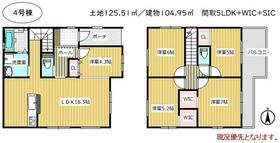 愛知県海部郡蟹江町桜２丁目