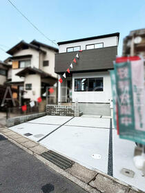 京都府京都市伏見区淀生津町
