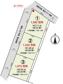 長野県長野市青木島町大塚