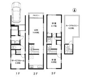 東京都墨田区東向島３丁目