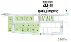 栃木県小山市大字中久喜